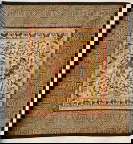 Vintage Embroidery Panel, Size: 9" x 9"