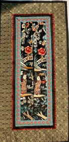 Vintage Embroidery Panel