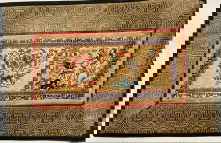 Vintage Embroidery Panel, Size: 11" x 7"