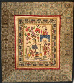 Vintage Embroidery Panel, Size: 9" x9"