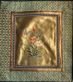 Vintage Embroidery Panel, Size: 11" x 10"