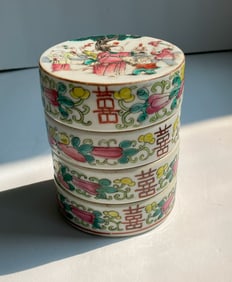 Antique Chinese food Container