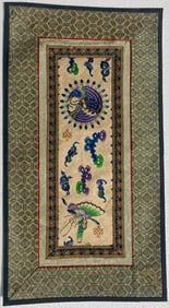 Vintage Embroidery Panel