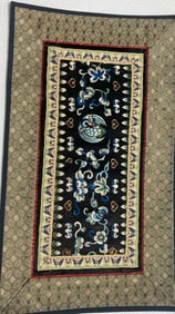Vintage Embroidery Panel