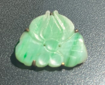 Vintage Green Jadeite Piece