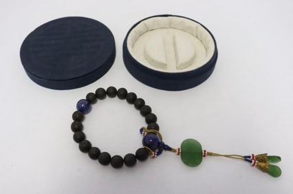 Vintage Chen Xiang Beads Prayer Bracelet