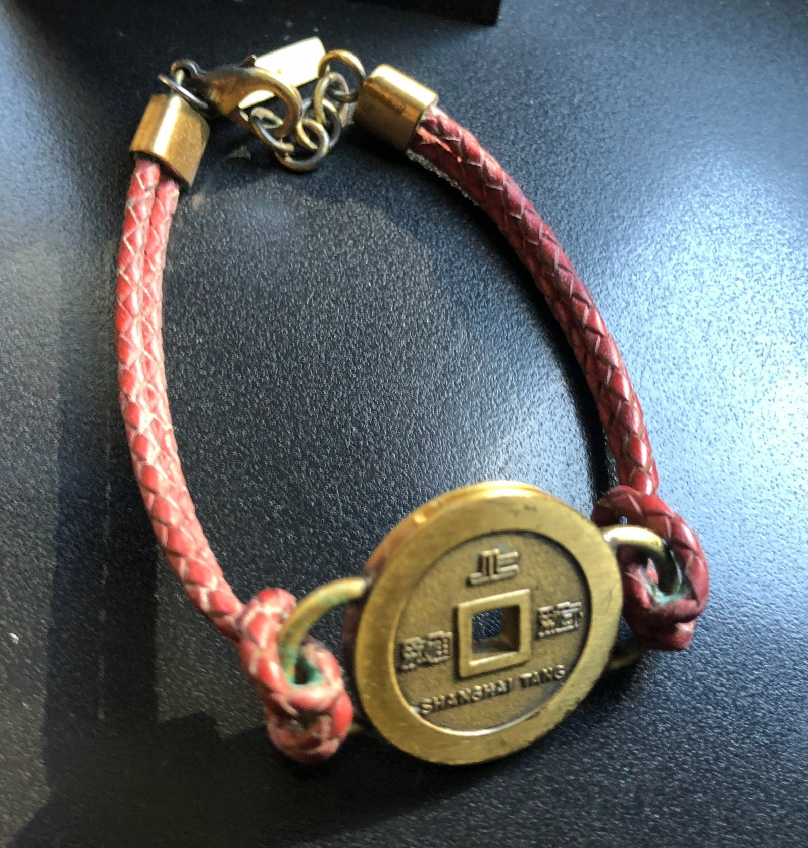 Vintage Bracelet: Vintage Bracelet