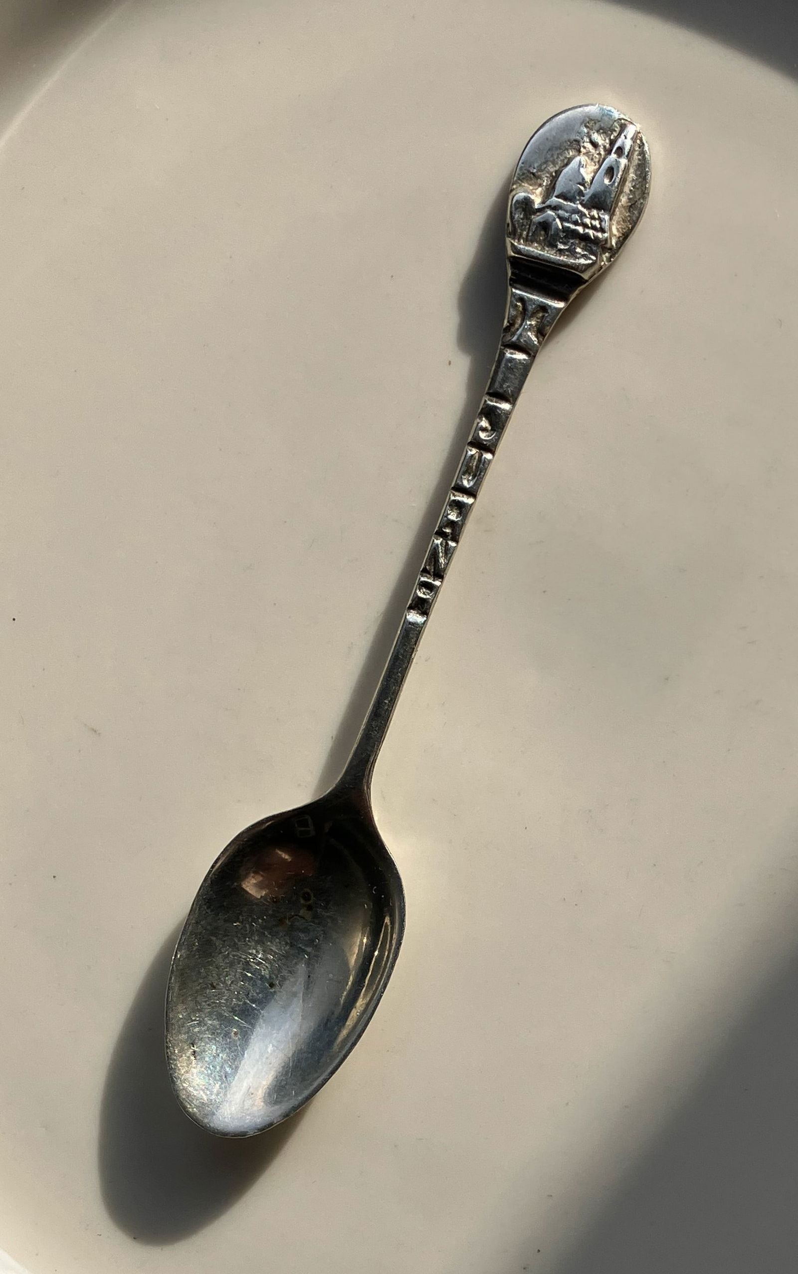 Vintage Silver Spoon: Vintage Silver Spoon weight 15g