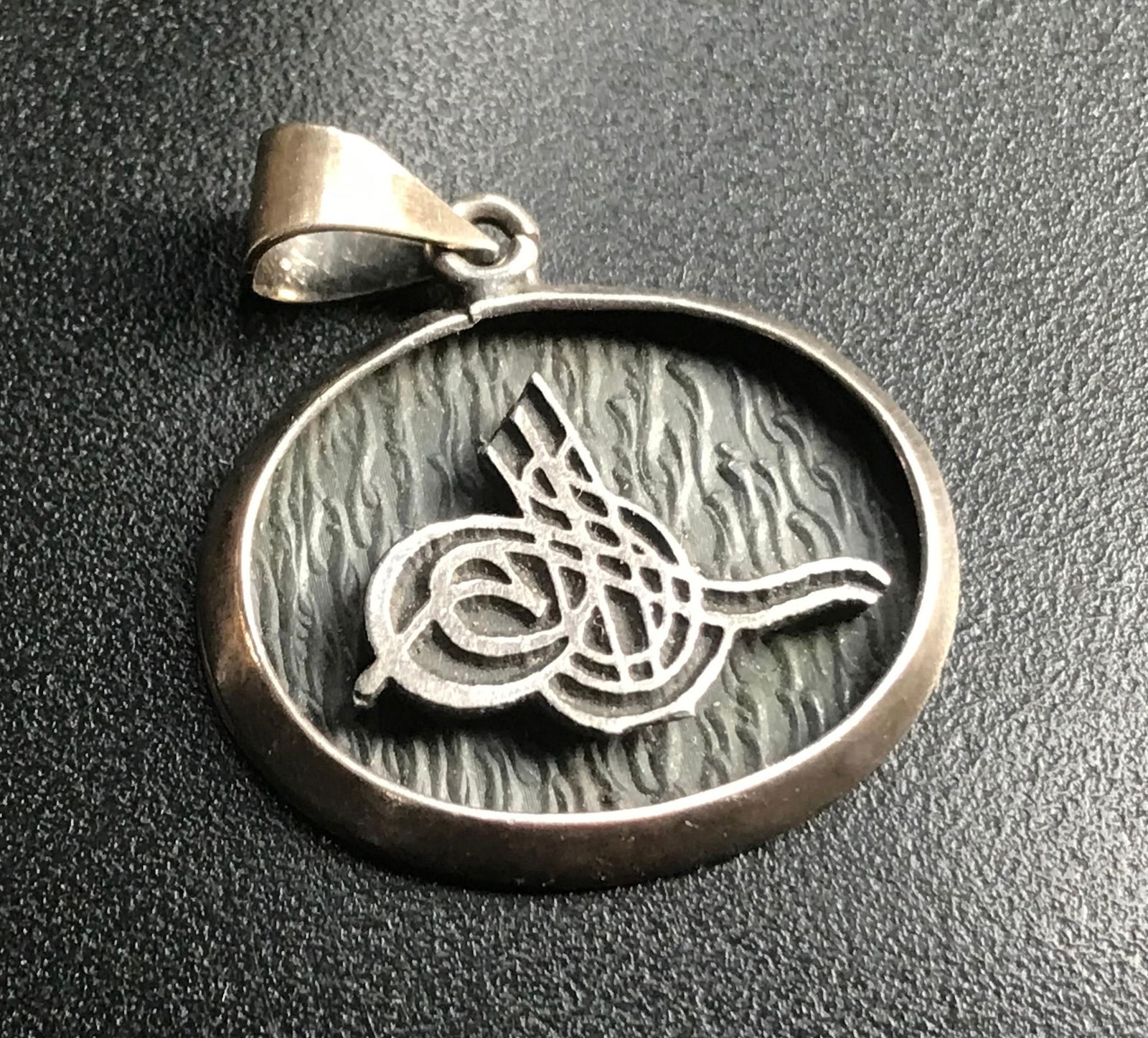 Vintage Silver Pendant: Vintage Silver Pendant