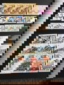 Group of North Korea Stamps