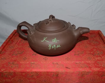 Li Rui Huan, Yixing Zisha Teapot with origional Box
