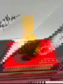 Vintage Dragon Display