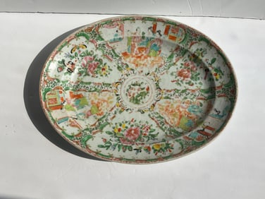 Antique Chinese Plate