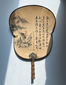 Antique Chinese Fan
