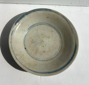 Antique Dish