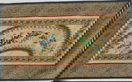 Vintage Embroidery Panel