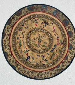 Vintage Embroidery Panel, Size: 14"