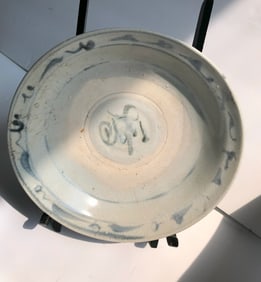 Antique Blue and White dish