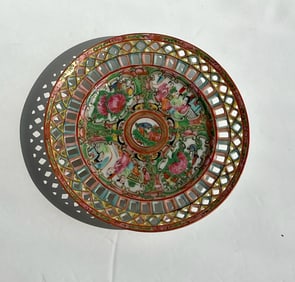Antique Chinese Dish
