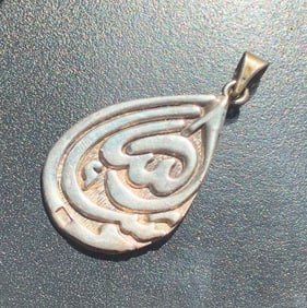 Vintage Silver Pendant