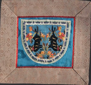 Vintage Chinese Embroidery Textile