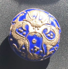Antique Silver Dragon Bead