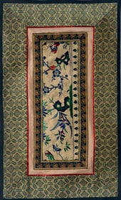 Vintage Embroidery Panel