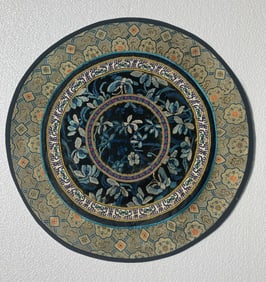 Vintage Embroidery Panel