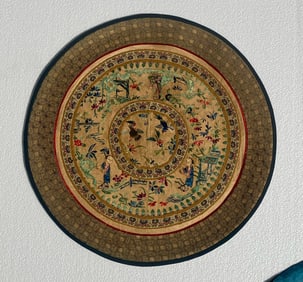 Vintage Embroidery Panel, Size: 14"