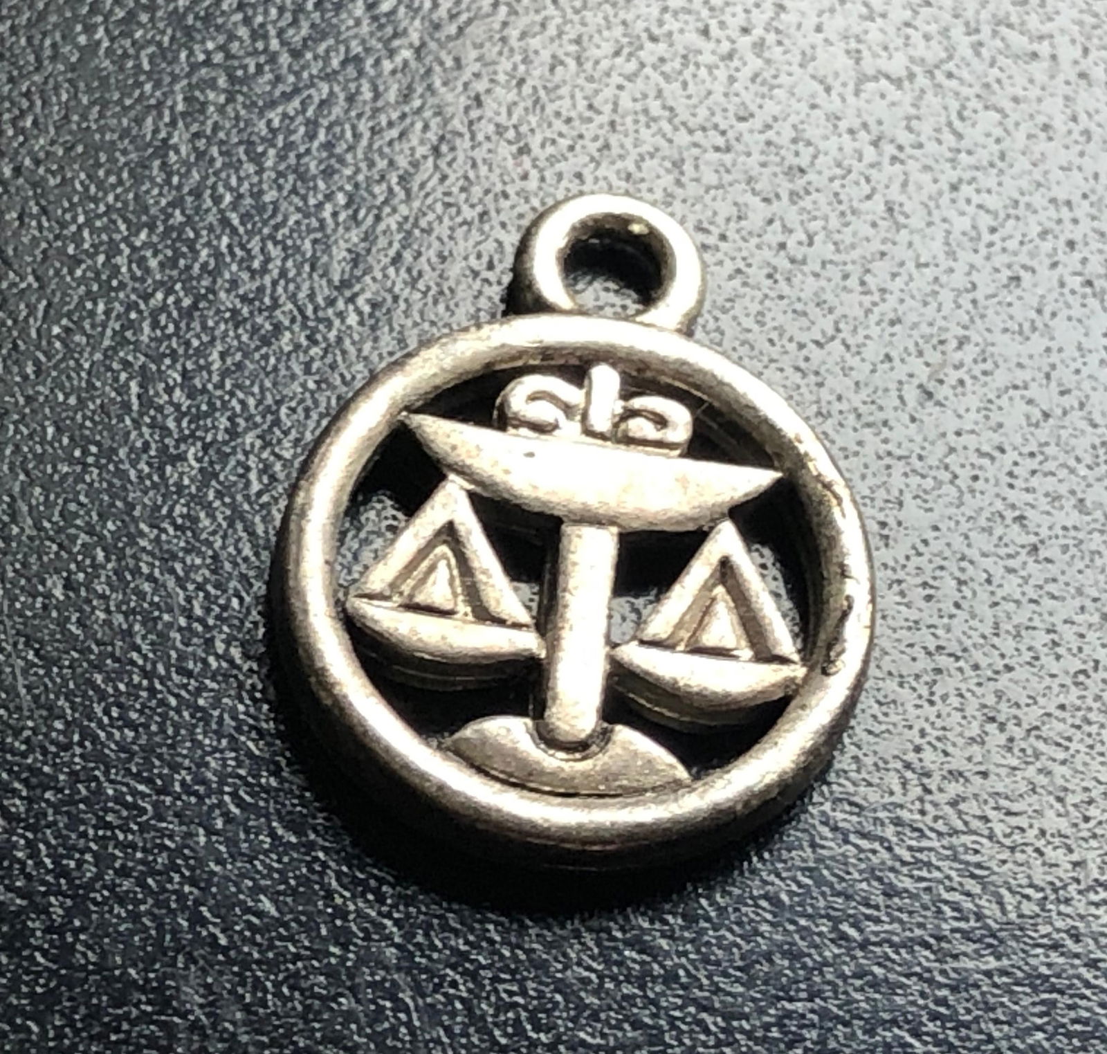 Vintage Silver Pendant (1 of 2)