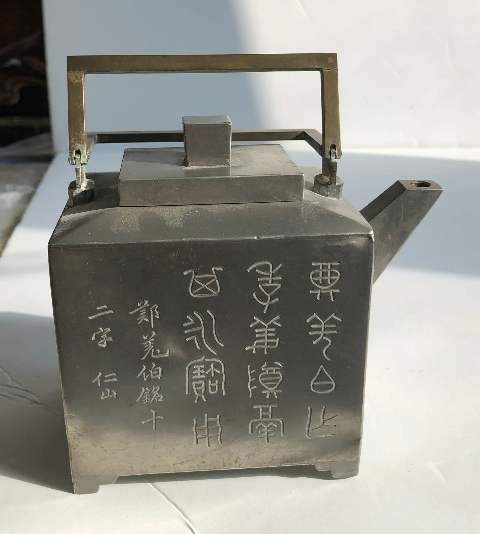 Antique Pewter Teapot (1 of 8)