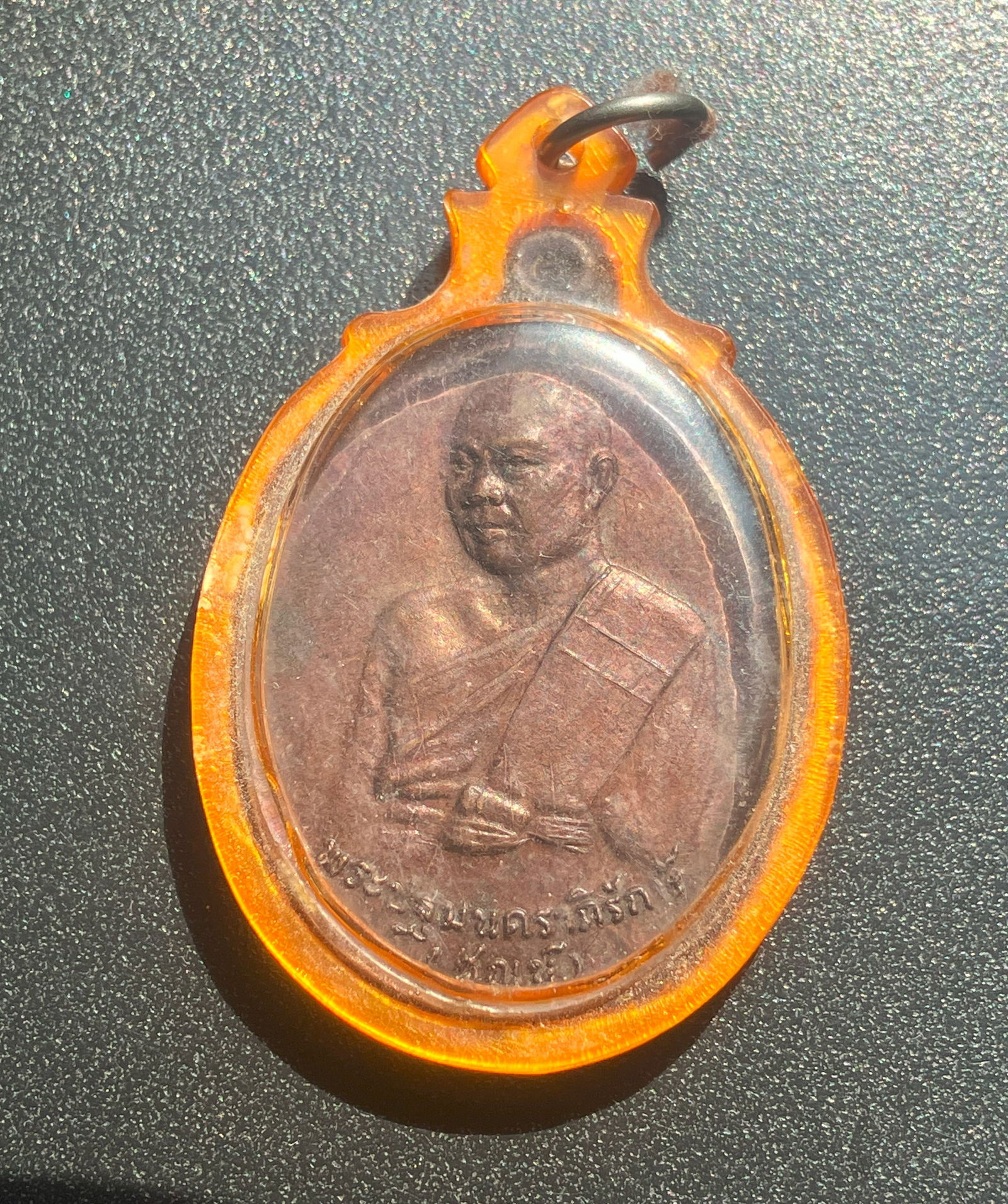 Buddha Pendant (1 of 2)