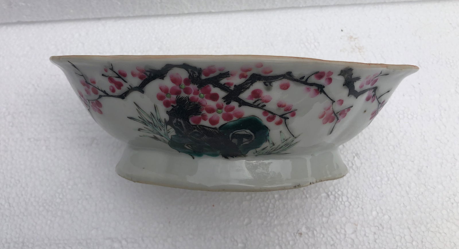 Antique Chinese Bowl (1 of 7)