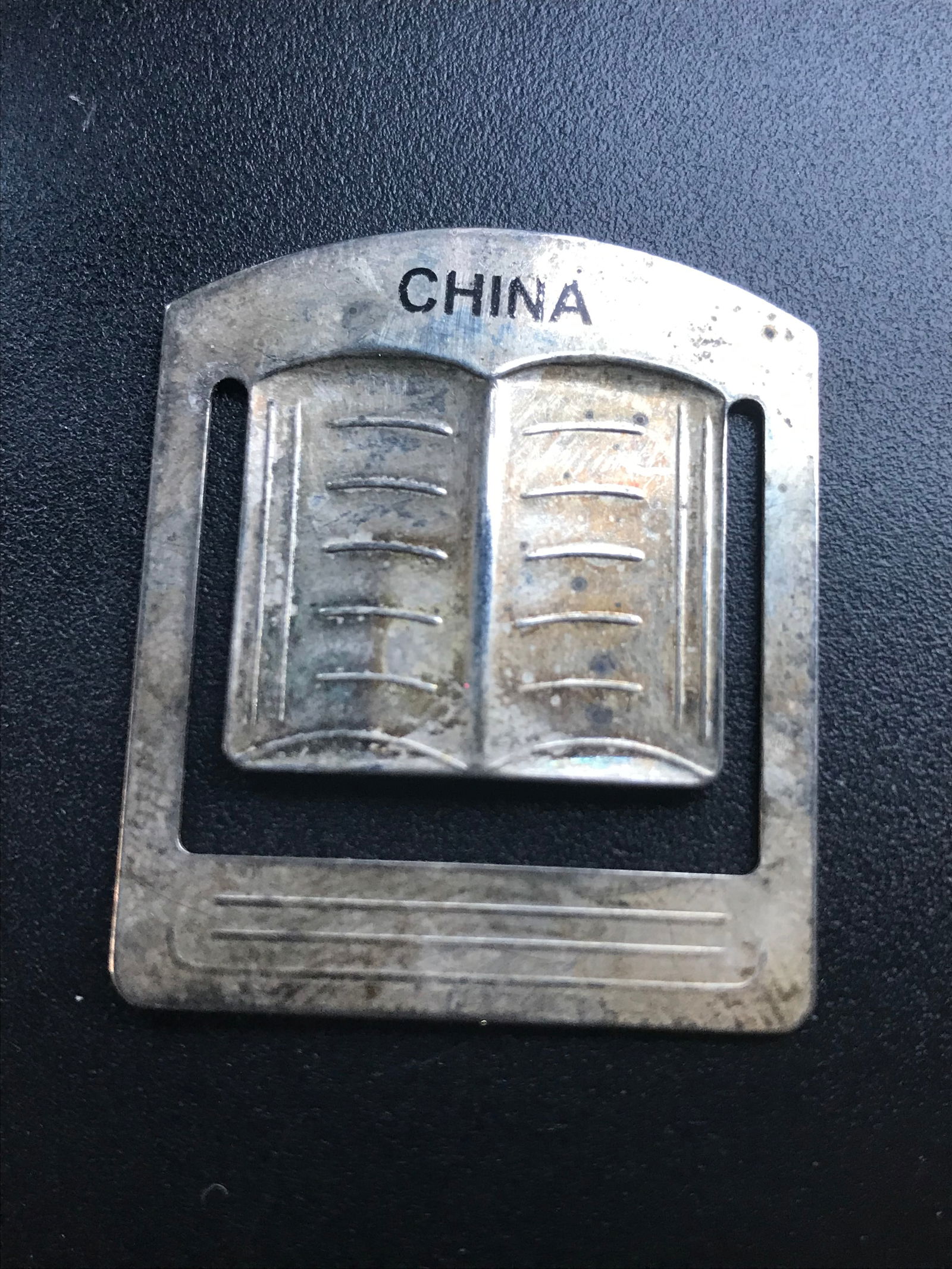 Vintage Silver Piece Marked China: Vintage Silver Piece Marked China, weight 6.1g