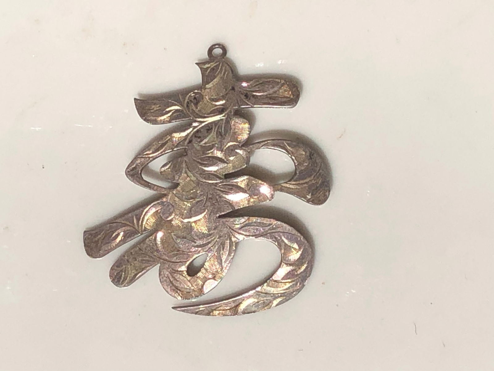 Vintage silver Pendant - 3