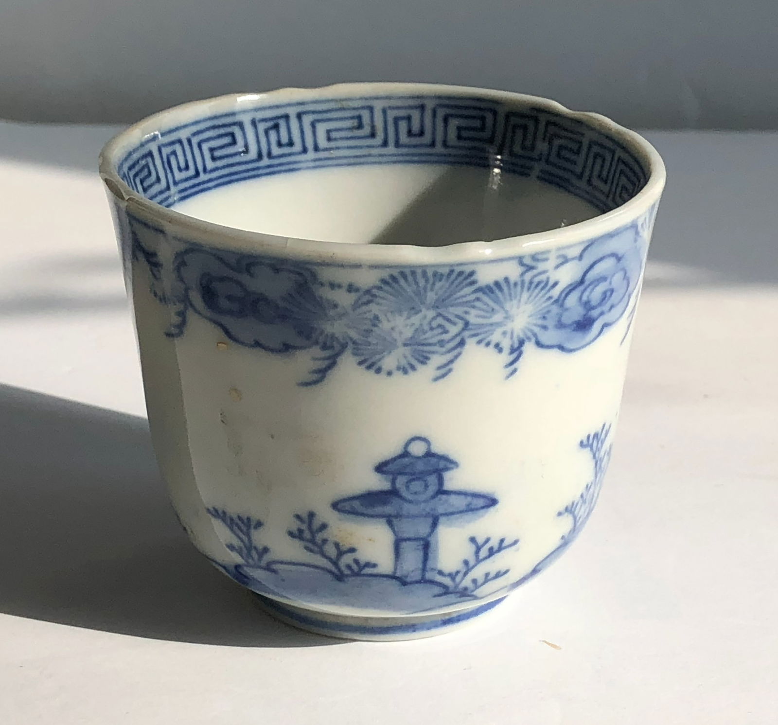 Antique Blue and White Cup: Antique Blue and White Cup, Size: 3.5" x 2.25"