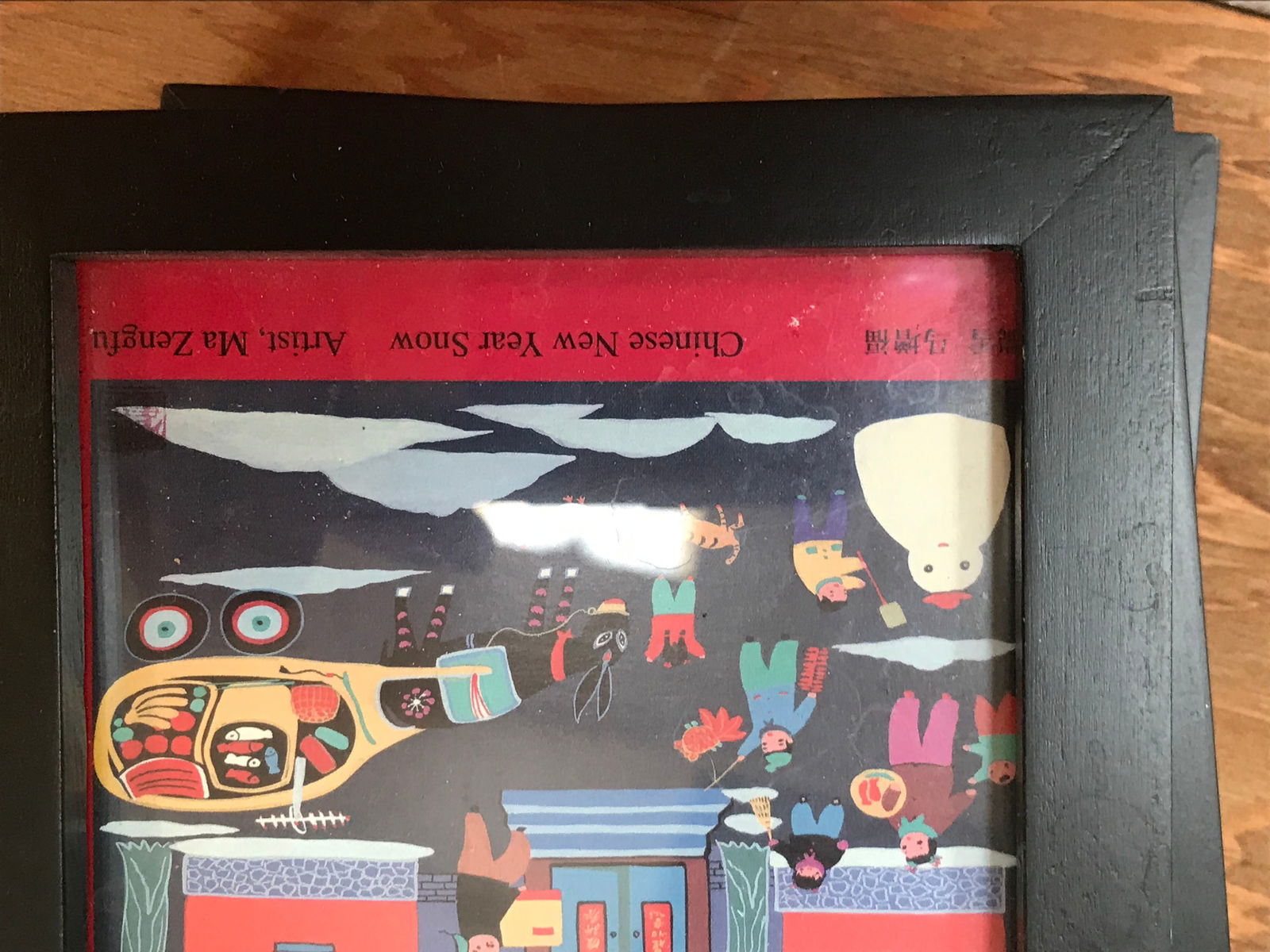 Three Pictures Framed - 3