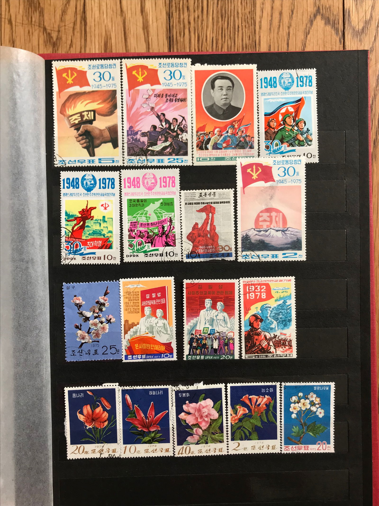 Group of North Korea Stamps: Group of North Korea Stamps