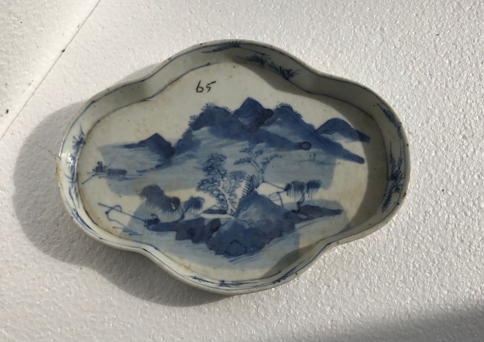 Antique Biue and White Dish: Antique Biue and White Dish, Size: 6.75"