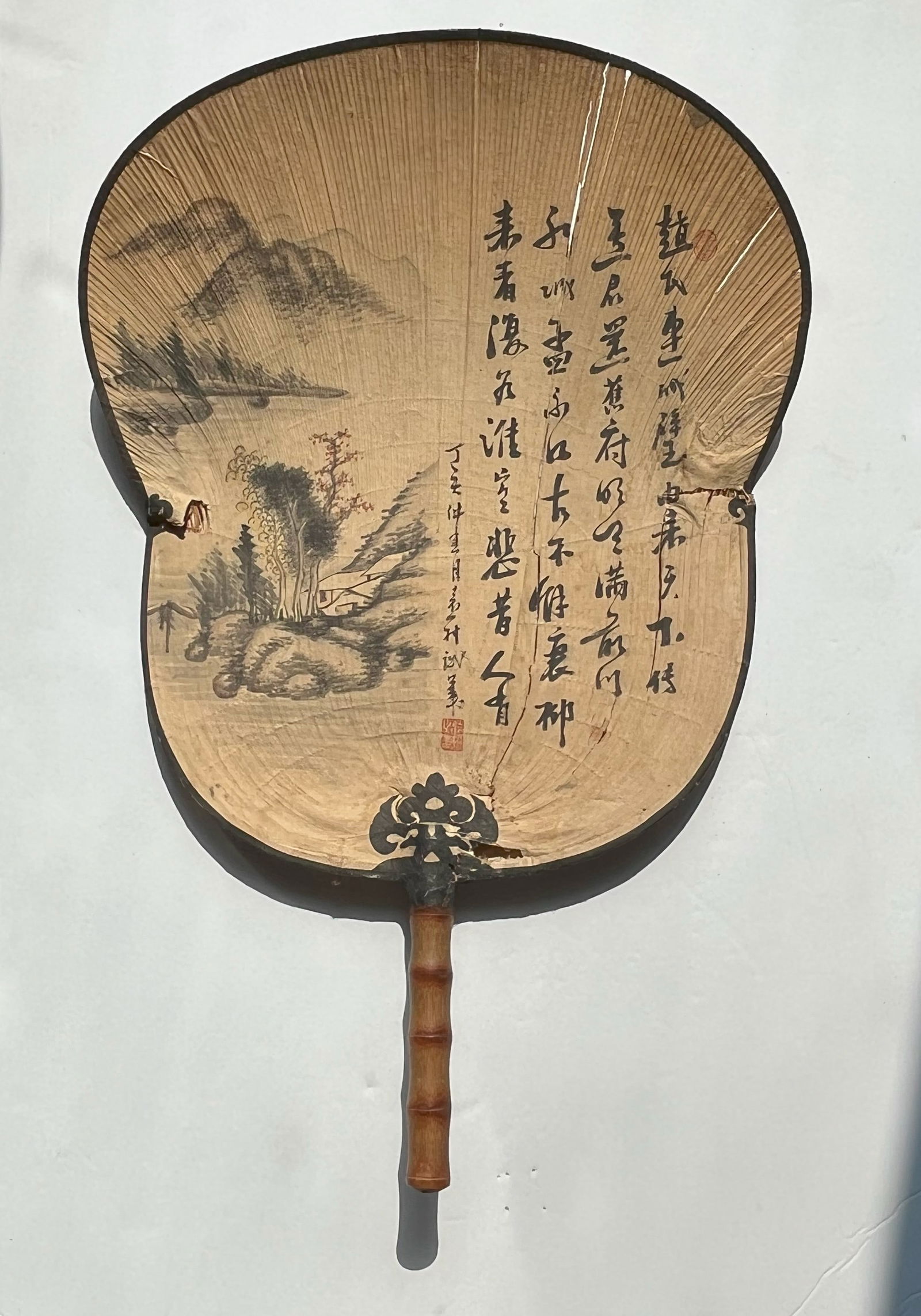 Antique Chinese Fan (1 of 5)