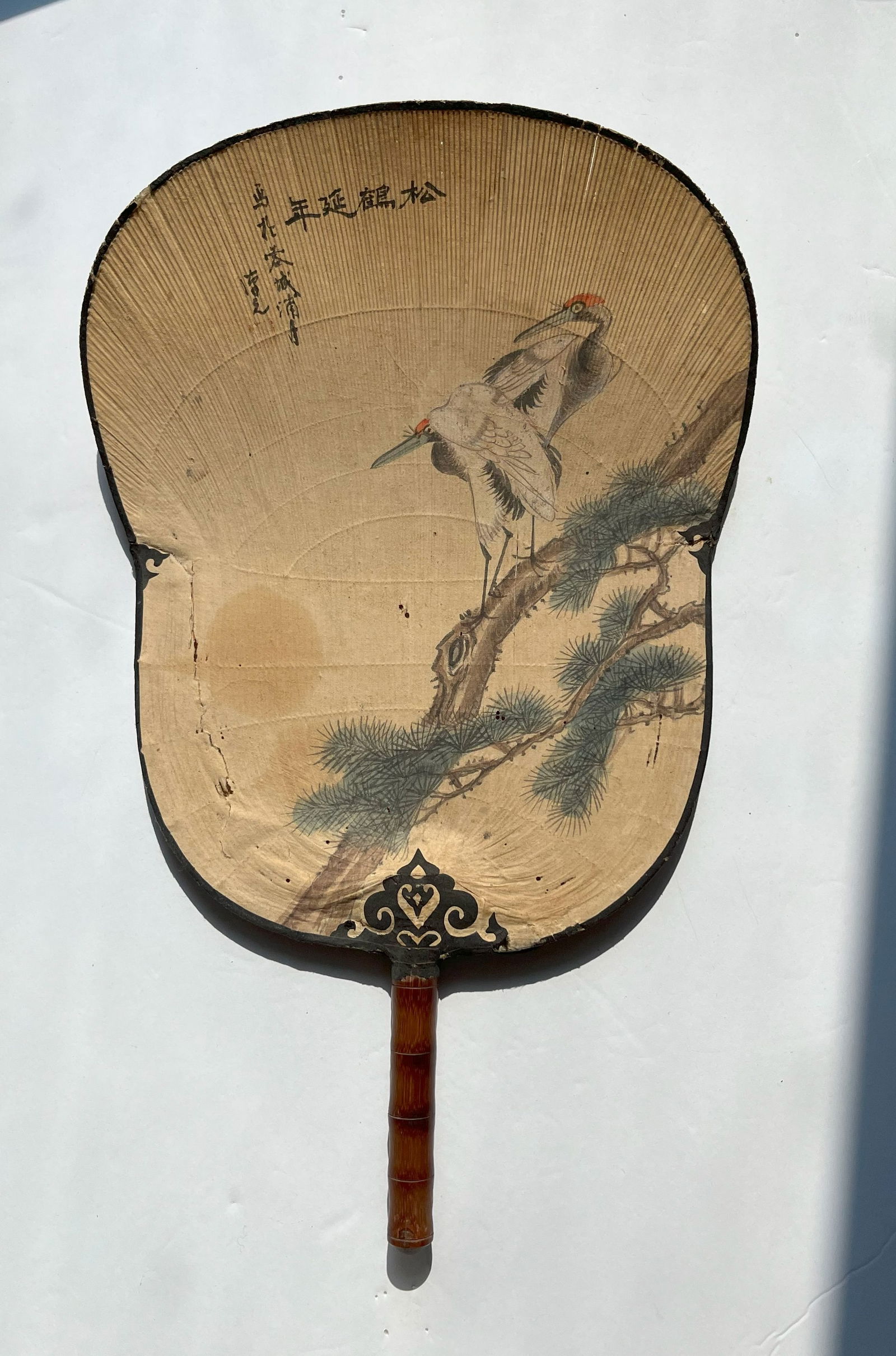 Antique Chinese Fan (1 of 4)