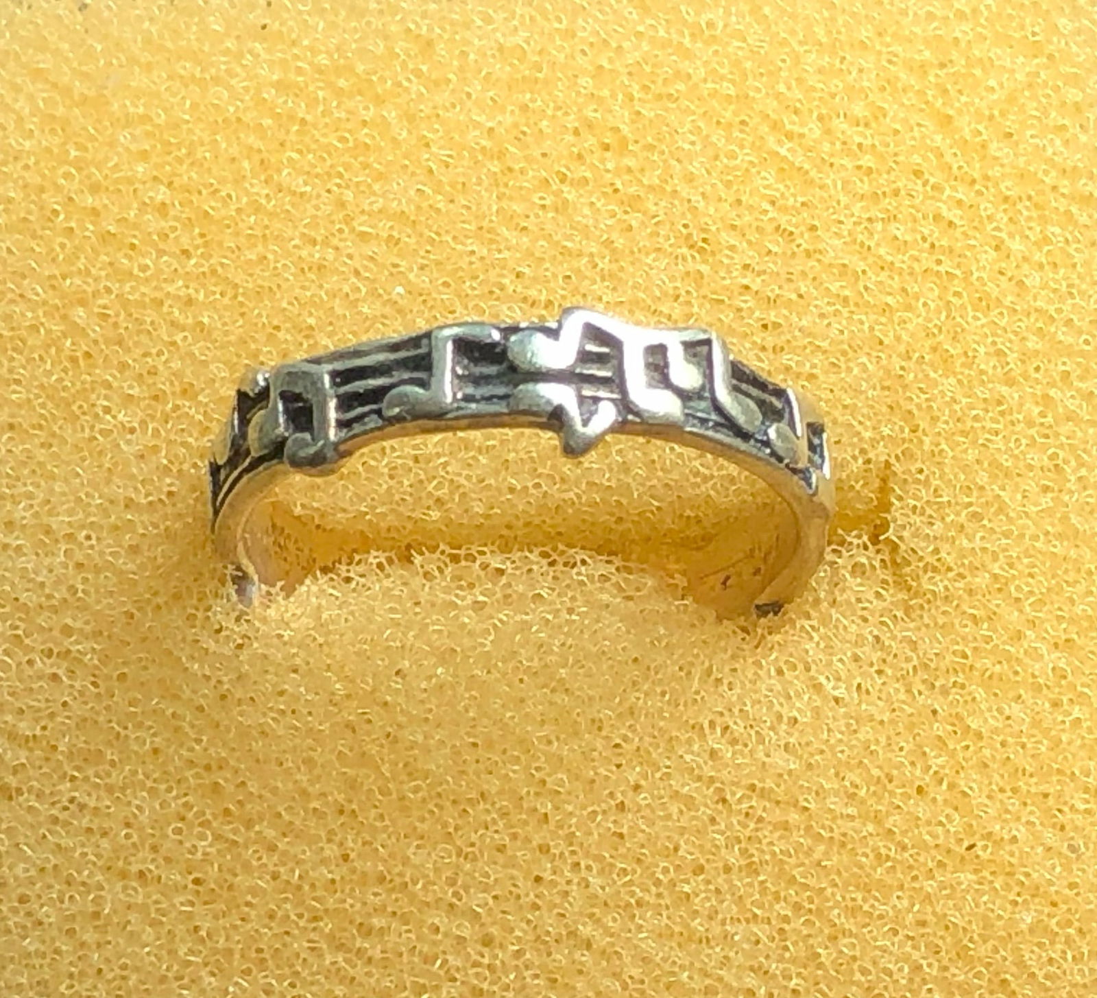 Vintage Silver Ring - 2