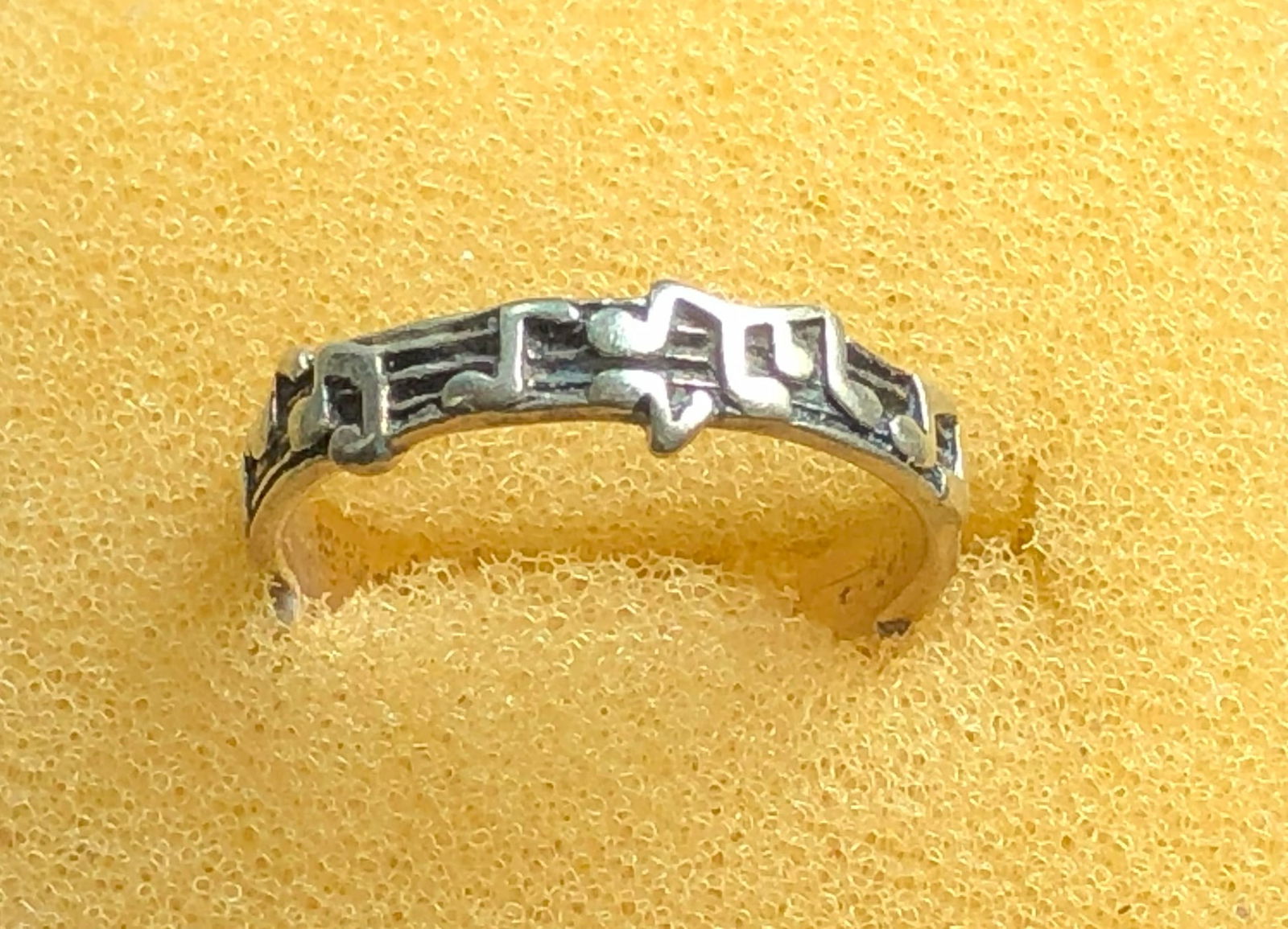 Vintage Silver Ring - 3