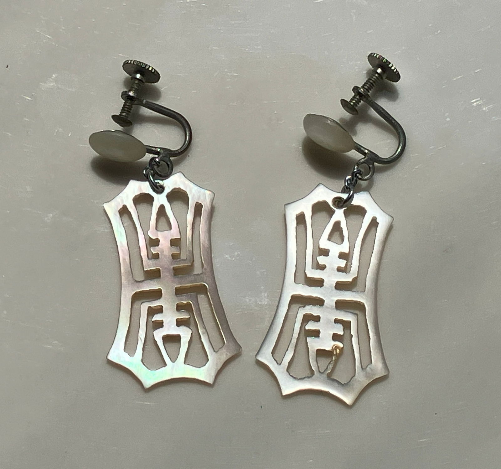 Pair of Longevity Earrings (1 of 4)