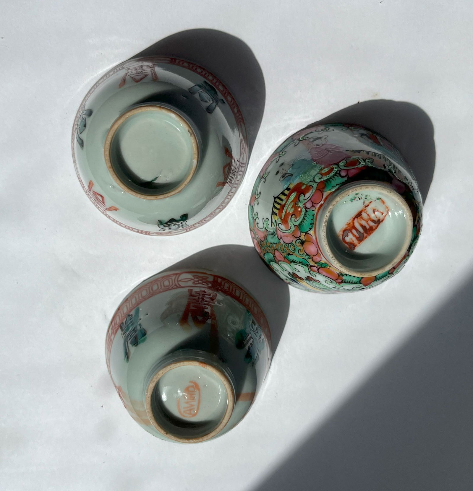 Three Antique Cups - 4