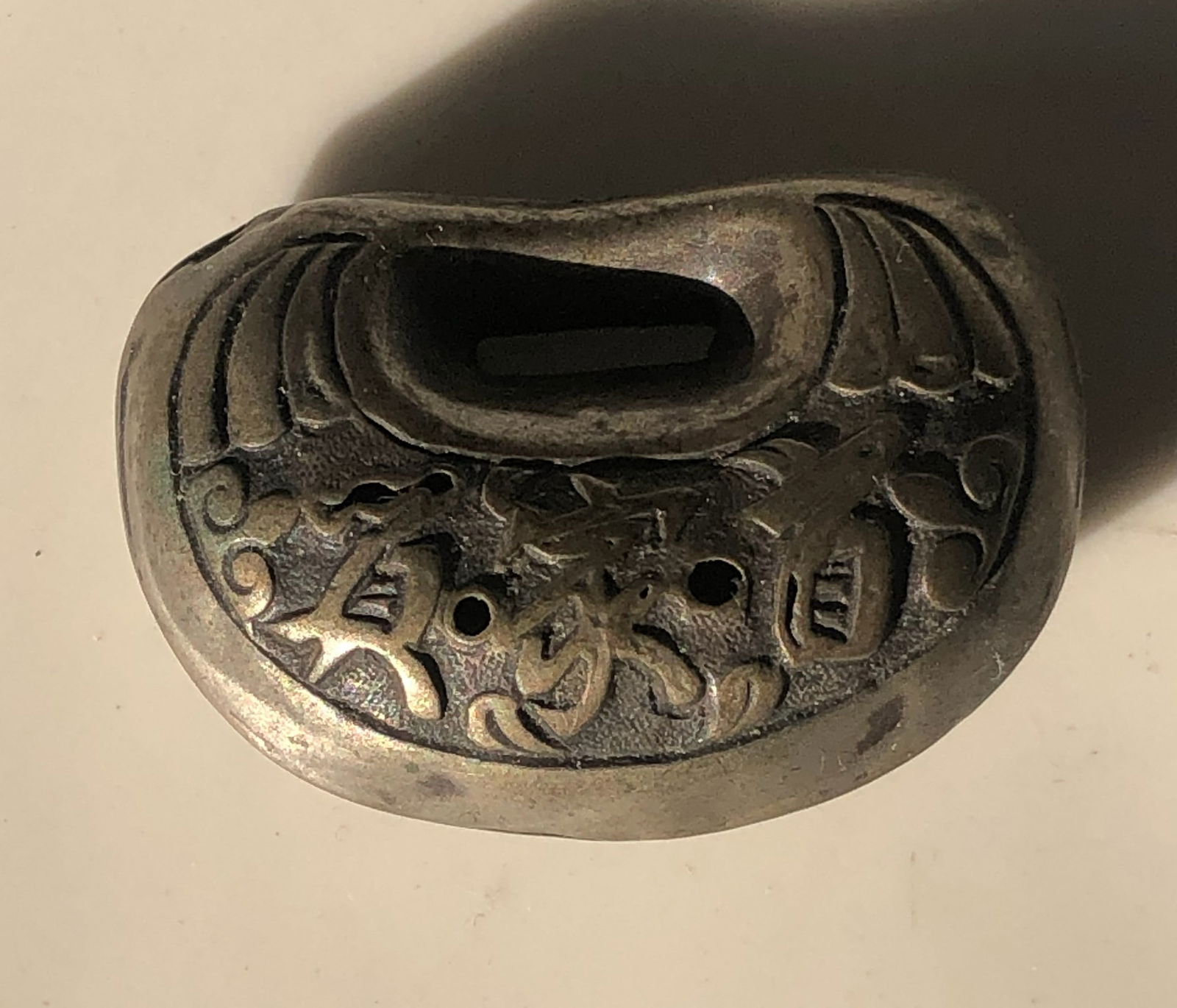 Antique Chinese Silver Baby Lock: Antique Chinese Silver Baby Lock, Size: 1.5"