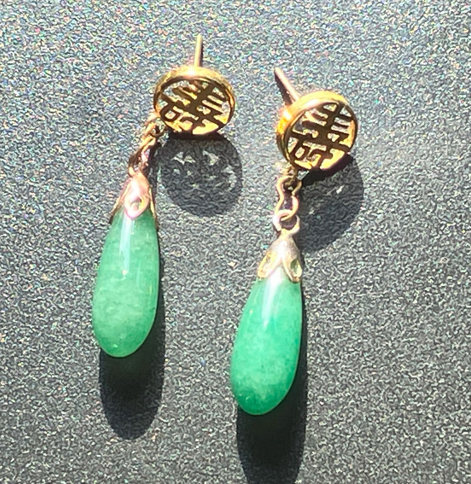 Pair of Longevity Earrings: Pair of Longevity Earrings