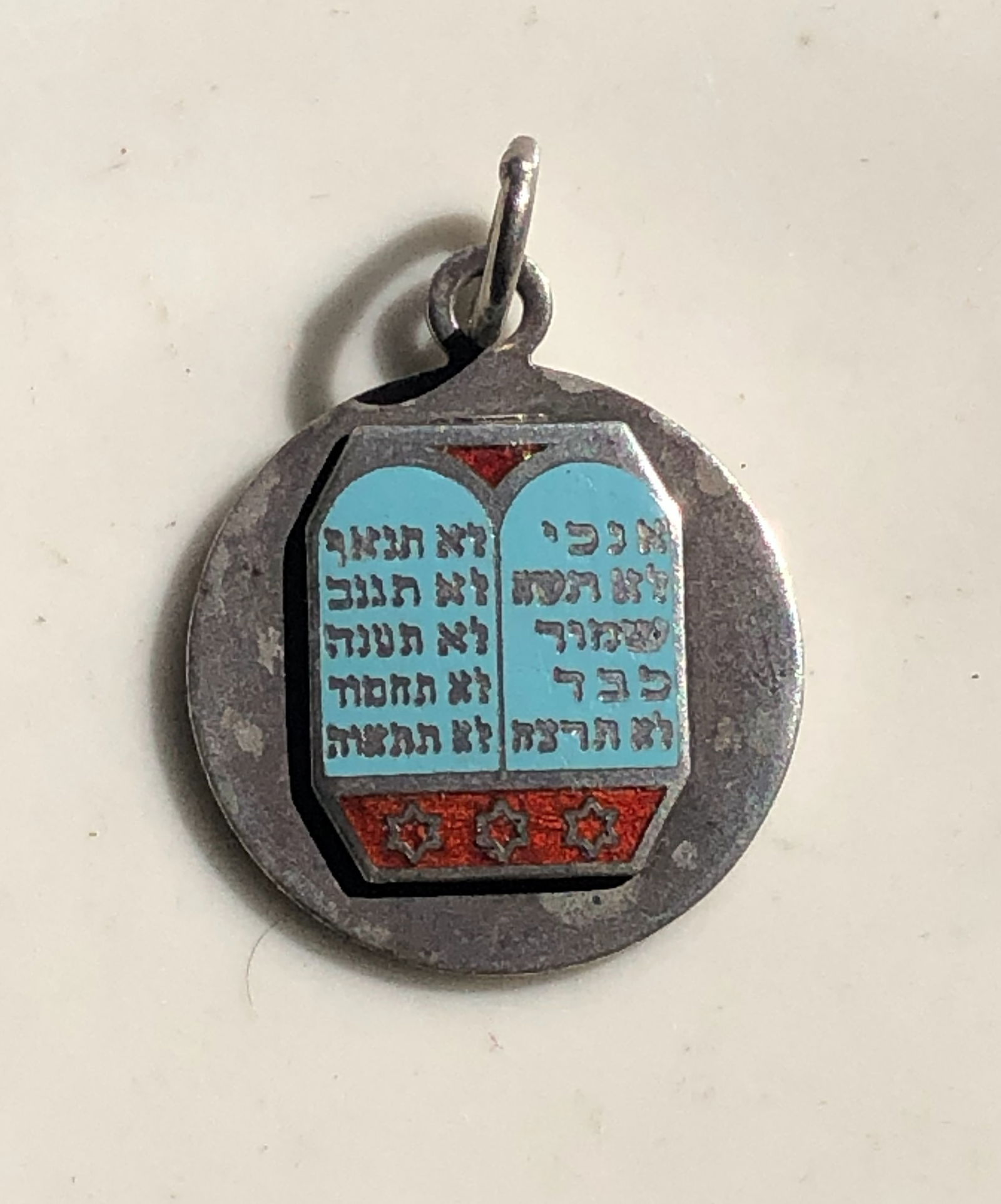 Vintage Silver Pendant (1 of 3)