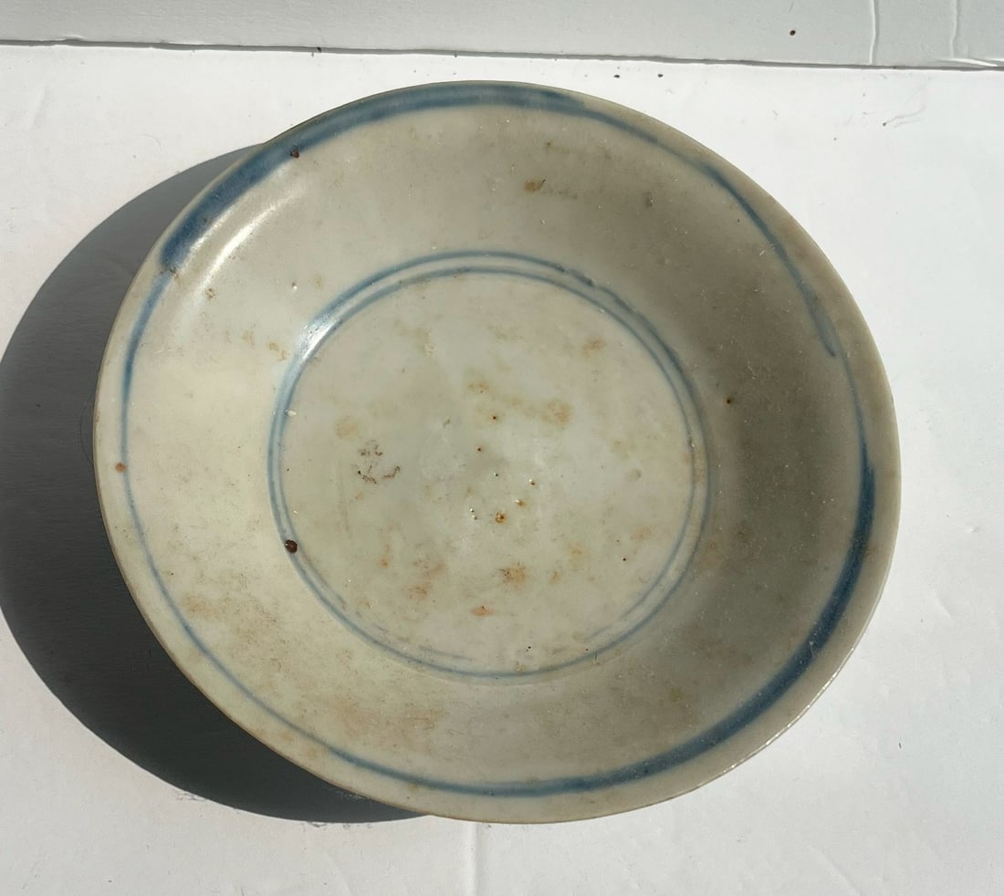 Antique Dish - 2