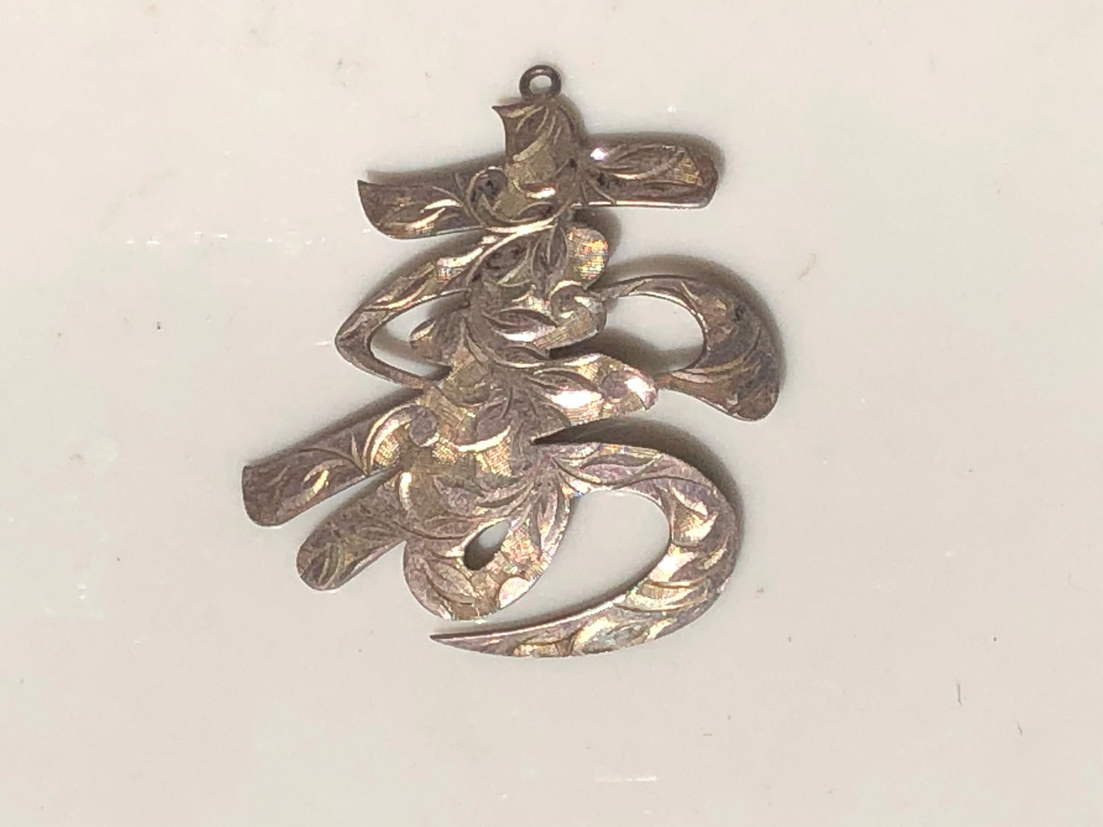 Vintage silver Pendant (1 of 3)